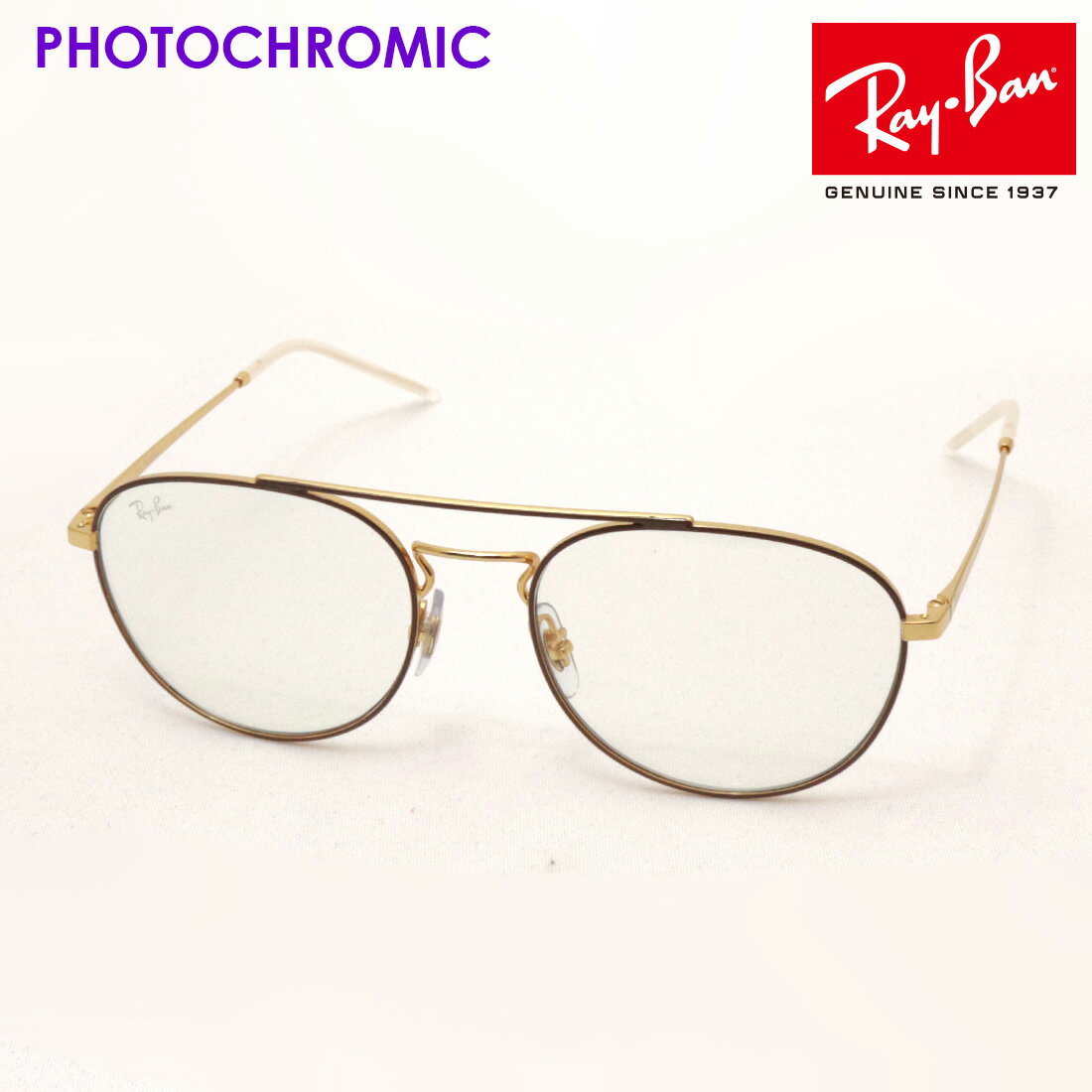 レイバン 調光レンズ 調光サングラス 正規品 Ray-Ban RB3589 9055M1 レディース レディースモデル RayBan 純正度付きレンズ可 度付きサングラス可 スクエア ブラウン系 ゴールド系