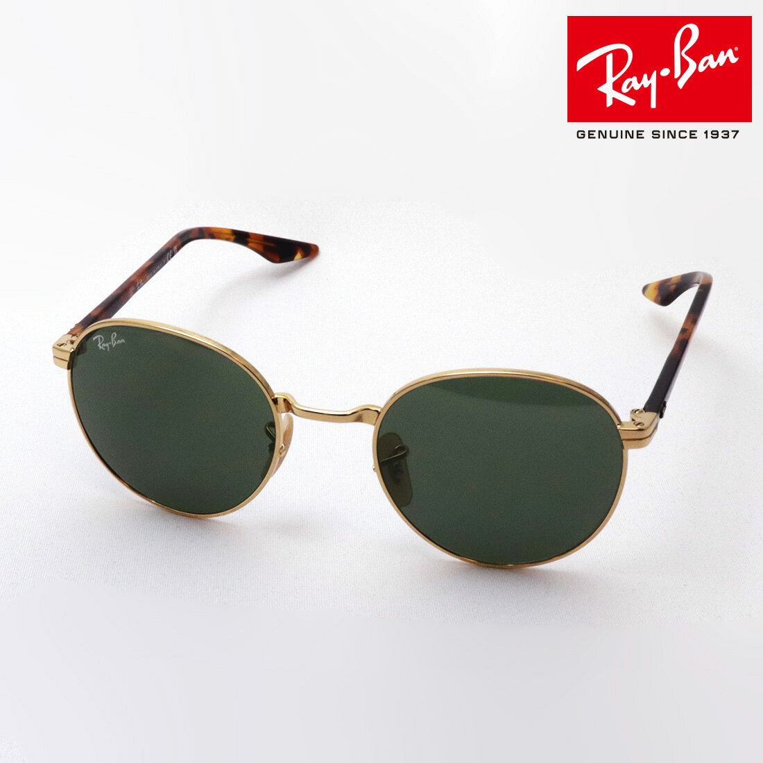 レイバン サングラス（レディース） 正規レイバン日本最大級の品揃え レイバン サングラス Ray-Ban RB3691 00131 RB3691F 00131 レディース メンズ 丸 RayBan Made In Italy ラウンド ゴールド系 トータス系