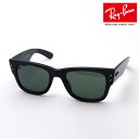 商品紹介The World's Finest Sunglasses"世界最高級サングラス"の称号を欲しいままにしてきたRayBan/レイバンそのアイコンとも言うべき名作Wayfarer／ウェイファーラーにニューモデルが登場。60年代のロックテイスト・80年代のアーティスティックをモダンに進化させた、存在感のあるRB0840SF。フロントのドットリベットが特徴的です。鼻盛りを高めにとったフルフィットモデルです。こちらのモデルは男女を問わずお掛けいただけるユニセックスモデルです。 商品SUNGLASS／サングラス型番RB0840SF 901/31ブランドRay-Ban（RayBan）／レイバン（フルフィットモデル）材質【フレーム】プラスティック　　【レンズ】ガラス　カラー【フレーム】ブラック　【レンズ】ダークグリーンサイズ【A】レンズ縦(フレーム幅を除くレンズの直線距離)約43mm　　【D】サイドテンプル(サイドテンプルの全長距離)約145mm【B】レンズ横(フレーム幅を除くレンズの直線距離)約52mm　　【E】フレーム幅(蝶番から蝶番の直線距離)約135mm　【C】鼻幅(左右の鼻盛上部の直線距離)約21mmスペック【紫外線透過率】1.0%以下　【可視光線透過率】13.2%付属品専用ケース、クロス、保証書、取り扱い説明書ステータスContinued（現行モデル）2209RB売切れでもメーカ生産中ですのでお取り寄せ可能です。シェイプWellington／ウェリントン当店はRay-Ban（レイバン）正規商品販売店です。当店のRay-Ban（レイバン）はイタリア Luxottica（ルックスオティカ）社の日本法人 Luxottica Japan（ルックスオティカ ジャパン）から直接仕入れている商品（正規品）です。また販売元を証明するため当店の販売店印を押印した保証書を付属しております。