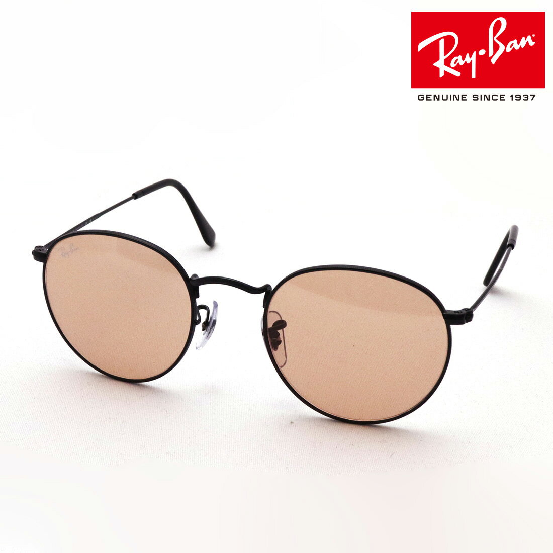 쥤Х 󥰥饹 ॿ ǥ ¼ TAKUYA KIMURA 饦ɥ᥿ Ray-Ban RB3447 0024B 50 ǥ   RayBan 饤ȥ顼 դ󥺲 դ󥰥饹 Made In Italy 饦 ֥å ҥå