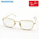 レイバン 調光レンズ 調光サングラス 正規品 Ray-Ban RB37...(4)