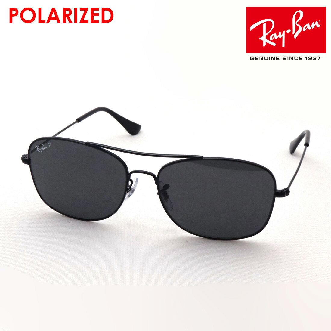 レイバン 偏光サングラス 正規品 アビエーター Ray-Ban RB3799 00248 57 レディース メンズ 大きい RayBan 純正度付き偏光レンズ可 ティアドロップ ブラック系