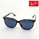 レイバン サングラス 正規品 Ray-Ban RB4378F 71080 レディース メンズ RayBan 純正度付きレンズ可 度付きサングラス可 スクエア トータス系(4)