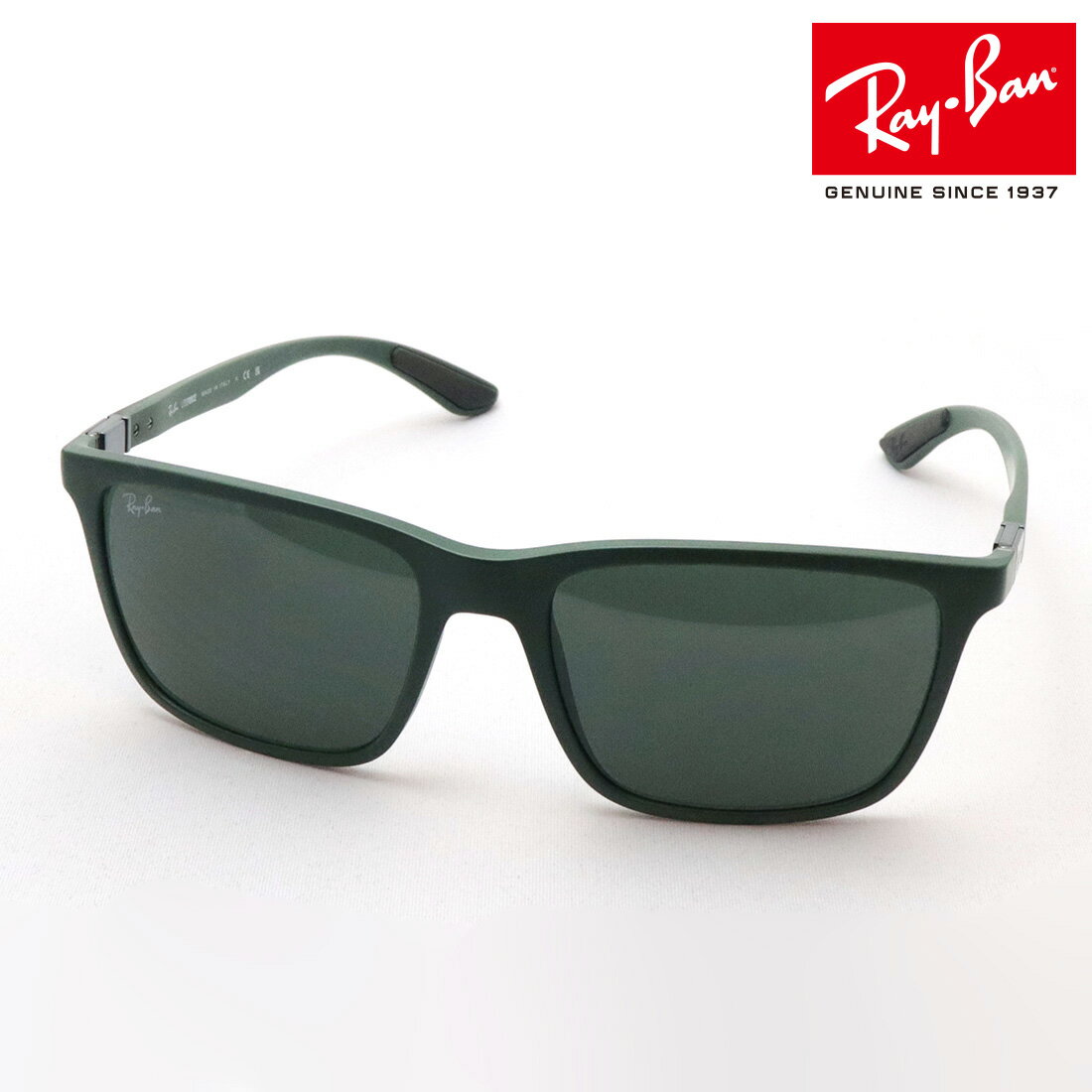 レイバン サングラス 正規品 Ray-Ban RB4385 665771 メンズ RayBan 純正度付きレンズ可 度付きサングラス可 Made In Italy スクエア グリーン系