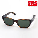 KCo{ő勉̕i Co TOX Ray-Ban RB4388 71031 fB[X Y RayBan XNGA g[^Xn