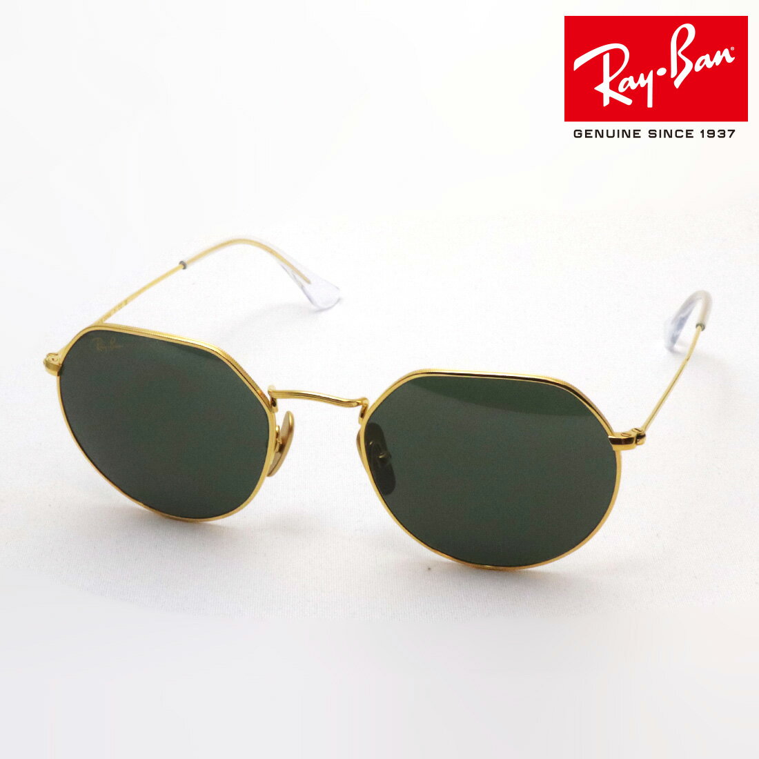 쥤Хܺ· 쥤Х 󥰥饹 JACK TITANIUM å ˥ Ray-Ban RB8165 921631 ǥ   RayBan դ󥺲 դ󥰥饹 Made In Japan 饦 ɷ