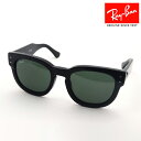 NewModel 正規レイバン日本最大級の品揃え レイバン サングラス MEGA HAWKEYE メガ ホークアイ Ray-Ban RB0298SF 90131 53 レディース メンズ RayBan 純正度付きレンズ可 度付きサングラス可 ウェリントン ブラック系