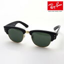 NewModel 正規レイバン日本最大級の品揃え レイバン サングラス MEGA CLUBMASTER メガ クラブマスター Ray-Ban RB0316S 90131 レディース メンズ RayBan 純正度付きレンズ可 度付きサングラス可 ブロー ブラック系