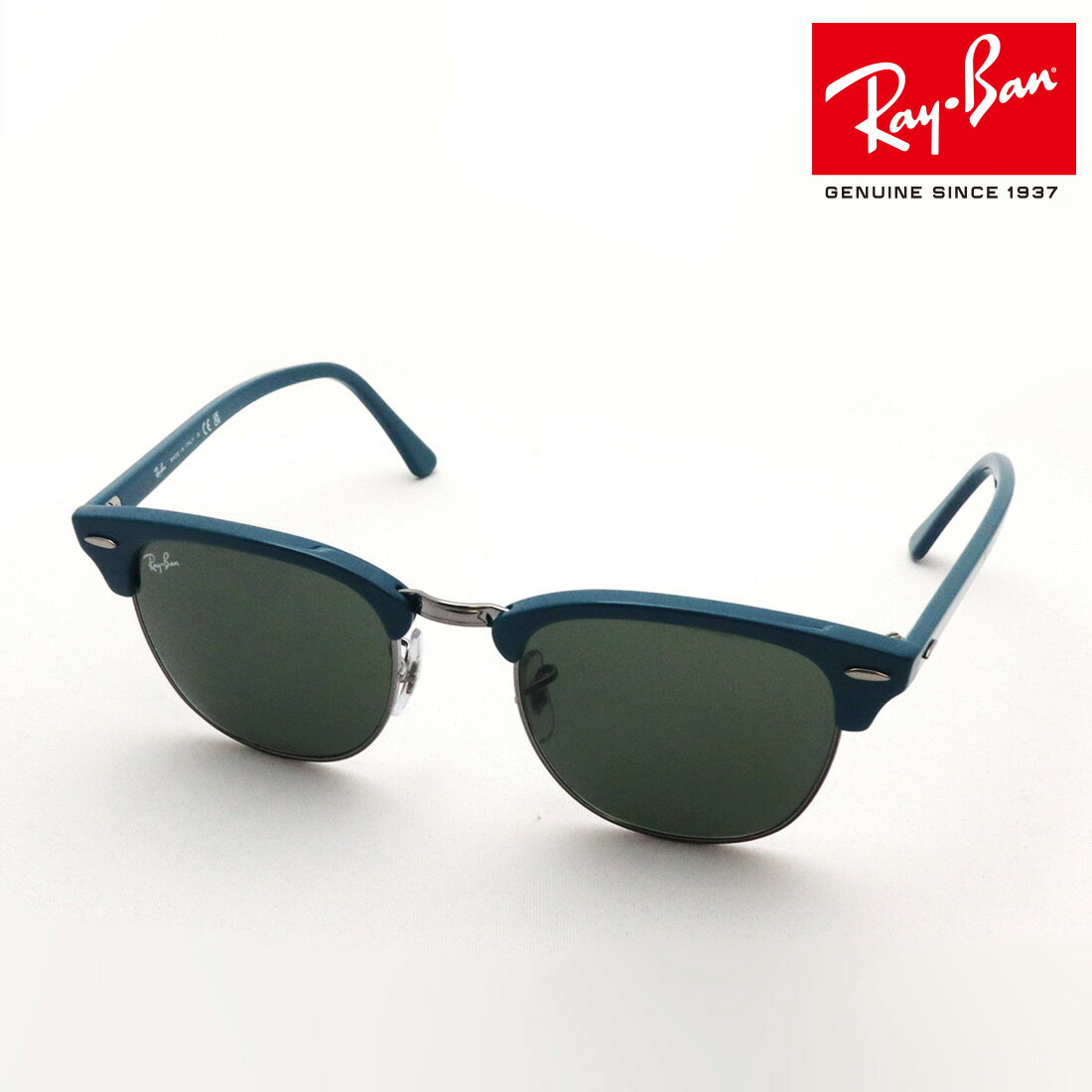 プレミア生産終了モデル レイバン サングラス 正規品 クラブマスター Ray-Ban RB3016 138931 51 レディース メンズ RayBan Made In Italy ブロー グリーン系