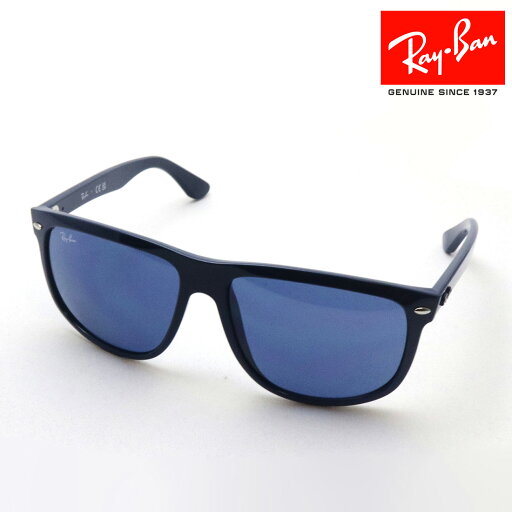NewModel レイバン サングラス 正規品 Ray-Ban RB4147 671780 レディース メンズ RayBan 純正度付きレンズ可 度付きサングラス可 ウェリントン ブルー系 NewModel レイバン サングラス 正規品 Ray-Ban RB4147 671780 レディース メンズ RayBan 純正度付きレンズ可 度付きサングラス可 ウェリントン ブルー系