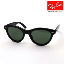 レイバン サングラス 正規品 WAYFARER WAY ウェイファーラー ウェイ Ray-Ban RB2241F 90131 レディース メンズ RayBan 純正度付きレンズ可 度付きサングラス可 ボストン ブラック系(4)