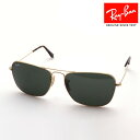 正規レイバン日本最大級の品揃え レイバン サングラス キャラバン Ray-Ban RB3136 181 アビエーター レディース メンズ RayBan 純正度付きレンズ可 度付きサングラス可 ティアドロップ ゴールド系 1