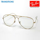 レイバン 調光レンズ 調光サングラス 正規品 Transitions ...(4)