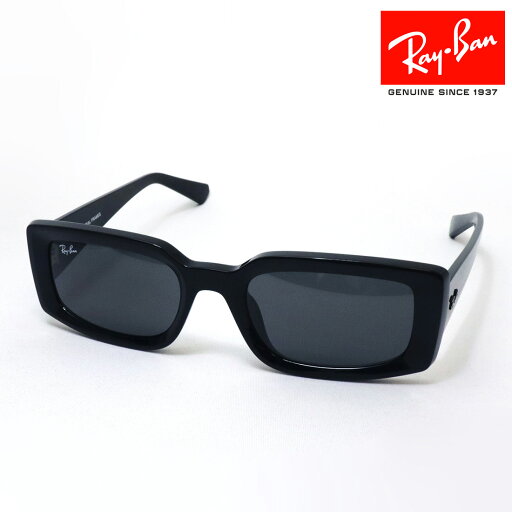 プレミア生産終了モデル レイバン サングラス 正規品 KILIANE キリアン Ray-Ban RB4395F 667787 レディース メンズ サスティナブル RayBan スクエア ブラック系 プレミア生産終了モデル レイバン サングラス 正規品 KILIANE キリアン Ray-Ban RB4395F 667787 レディース メンズ サスティナブル RayBan スクエア ブラック系