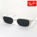 レイバン サングラス 正規品 Ray-Ban RB4421D 677287 56 レディース メンズ RayBan 純正度付きレンズ可 度付きサングラス可 スクエア ホワイト系