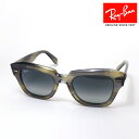 レイバン サングラス 正規品 ステートストリート Ray-Ban RB2186 140571 レディース メンズ 大きい RayBan 純正度付きレンズ可 度付きサングラス可 Made In Italy ウェリントン グリーン系