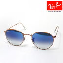 レイバン サングラス 正規品 ラウンドメタル Ray-Ban RB34...(4)