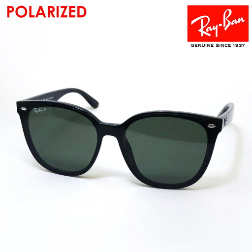 NewModel レイバン 偏光サングラス 正規品 Ray-Ban RB4423D 6019A レディース メンズ 大きい RayBan ウェリントン ブラック系 NewModel レイバン 偏光サングラス 正規品 Ray-Ban RB4423D 6019A レディース メンズ 大きい RayBan ウェリントン ブラック系