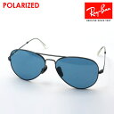 レイバン 偏光 サングラス 正規品 アビエーター チタニウム Ray-Ban RB8089 165S2 58 62 Made In Japan レディース メンズ 大きい RayBan 純正度付きレンズ可 ティアドロップ シルバー系