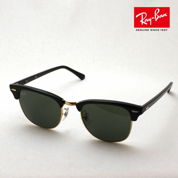 レイバン サングラス クラブマスター 正規レイバン日本最大級の品揃え Ray-Ban RB3016 W0365 RB3016F W0365 レディース メンズ RayBan 純正度付きレンズ可 度付きサングラス可 ブロー ブラック…