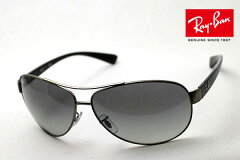 https://thumbnail.image.rakuten.co.jp/@0_mall/glassmania/cabinet/00804161/rayban_rb/rb338602911main.jpg