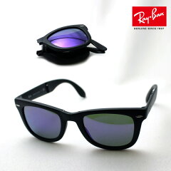 https://thumbnail.image.rakuten.co.jp/@0_mall/glassmania/cabinet/00804161/rayban_rb/rb4105601s1mmain.jpg