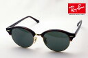 正規レイバン日本最大級の品揃え レイバン サングラス クラブラウンド Ray-Ban RB4246 990 RB4246F 990 レディース メンズ 丸 RayBan 純正度付きレンズ可 度付きサングラス可 ブロー ブラック系