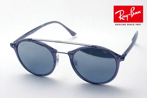 プレミア生産終了モデル レイバン サングラス 正規品 Ray-Ban RB4266 620088 レディース メンズ ミラー ダブルブリッジ RayBan ブロー プレミア生産終了モデル レイバン サングラス 正規品 Ray-Ban RB4266 620088 レディース メンズ ミラー ダブルブリッジ RayBan ブロー