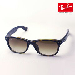 https://thumbnail.image.rakuten.co.jp/@0_mall/glassmania/cabinet/00804161/rayban_rb/rb5/rb2132f71051_0.jpg