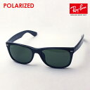 正規レイバン日本最大級の品揃え レイバン 偏光サングラス ニューウェイファーラー Ray-Ban RB2132F 90158 RayBan 純正度付き偏光レンズ可 Made In Italy ウェリントン ブラック系