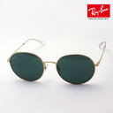 正規レイバン日本最大級の品揃え レイバン サングラス Ray-Ban RB3612D 00171 メンズ サングラス RayBan 純正度付きレンズ可 度付きサングラス可 ラウンド ゴールド系