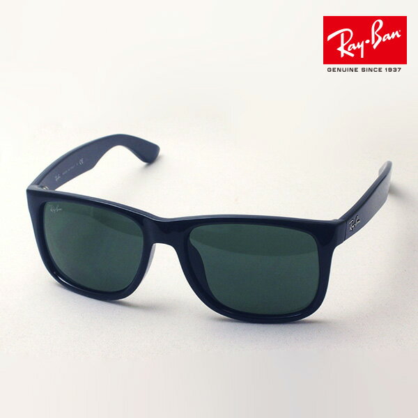 正規レイバン日本最大級の品揃え レイバン サングラス ジャスティン Ray-Ban RB4165F 60171 レディース メンズ RayBan 純正度付きレンズ可 ウェリントン ブラック系