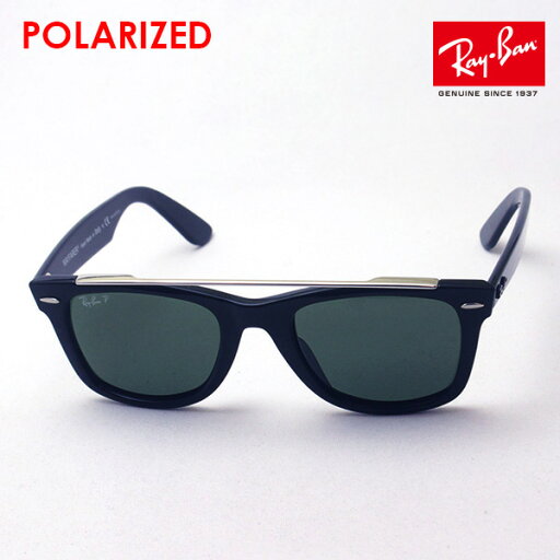 プレミア生産終了モデル レイバン 偏光サングラス 正規品 ウェイファーラー Ray-Ban RB4540F 60158 RayBan Made In Italy ウェリントン ブラック系 プレミア生産終了モデル レイバン 偏光サングラス 正規品 ウェイファーラー Ray-Ban RB4540F 60158 RayBan Made In Italy ウェリントン ブラック系