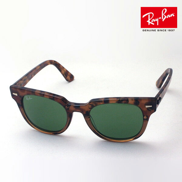 商品紹介The World's Finest Sunglasses"世界最高級サングラス"の称号を欲しいままにしてきたRayBan/レイバン。アイコンのひとつでもあるMETEOR/メテオールがモダンにアップデートされて復刻されました。1960年代当時のヴィンテージ感を残しつつも、高級感を感じさせるサングラスです。味わいのある両面研磨強化ガラスを使用しています。ボリュームのあるボールドなスクエアフォルムのフレームは、カジュアルなスタイルに合わせて大人な雰囲気を楽しめます。オリジナルに比べて目じりが下がり気味のフォルムは優しい表情を生み出します。男女兼用でお掛けいただけるユニセックスモデルです。多くのラグジュアリーブランドのアイウェアを産み出すイタリア製です。 商品SUNGLASS／サングラス型番RB2168 1287/14ブランドRay-Ban（RayBan）／レイバン材質【フレーム】プラスティック　　【レンズ】ガラスカラー【フレーム】グラディエントハバナブラウン【レンズ】グリーンサイズ【A】レンズ縦(フレーム幅を除くレンズの直線距離)約41mm　　【D】サイドテンプル(サイドテンプルの全長距離)約150mm【B】レンズ横(フレーム幅を除くレンズの直線距離)約50mm　　【E】フレーム幅(蝶番から蝶番の直線距離)約130mm　【C】鼻幅(左右の鼻盛上部の直線距離)約20mmスペック【紫外線透過率】1.0%以下　【可視光線透過率】22.56%付属品専用ケース、クロス、保証書、取り扱い説明書ステータスDiscontinued（廃盤モデル）1909RBメーカー生産終了によるレア度が高いプレミアモデル。シェイプWellington／ウェリントン当店はRay-Ban（レイバン）正規商品販売店です。当店のRay-Ban（レイバン）はイタリア Luxottica（ルックスオティカ）社の日本法人 Luxottica Japan（ルックスオティカ ジャパン）から直接仕入れている商品（正規品）です。また販売元を証明するため当店の販売店印を押印した保証書を付属しております。