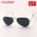 KCo{ő勉̕i Co ΌTOX ArG[^[ Ray-Ban RB3025 919648 fB[X Y 傫 RayBan xtΌY eBAhbv S[hn