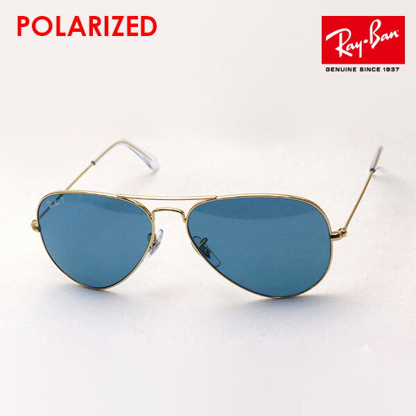 쥤Хܺ· 쥤Х и󥰥饹 ӥ Ray-Ban RB3025 9196S2 ǥ  礭 RayBan դи󥺲 ƥɥå ɷ