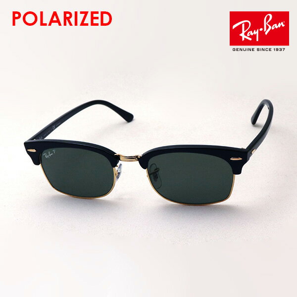 正規レイバン日本最大級の品揃え レイバン 偏光サングラス クラブマスター スクエア Ray-Ban RB3916 130358 52 RB3916F 130358 55 レディース メンズ RayBan 純正度付きレンズ可 度付きサングラス可 ブロー ブラック系