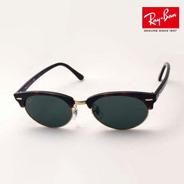 プレミア生産終了モデル 正規レイバン日本最大級の品揃え レイバン サングラス クラブマスター オーバル Ray-Ban RB3946 130431 52 レディース メンズ RayBan Made In Italy ブロー トータス系