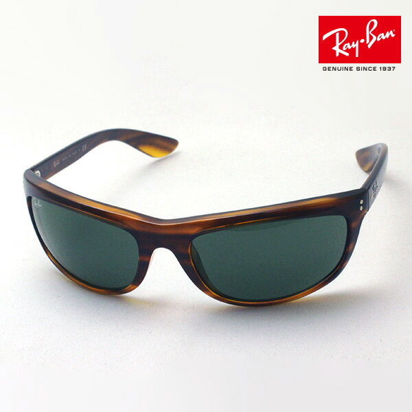 プレミア生産終了モデル レイバン サングラス 正規品 BALORAMA Ray-Ban RB4089 82031 メンズ RayBan Made In Italy スクエア トータス系のサムネイル
