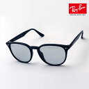 レイバン サングラス 正規品 Ray-Ban RB4259F 60187 ライトカラー レディース サングラス 丸 RayBan washed 純正度付きレンズ...
