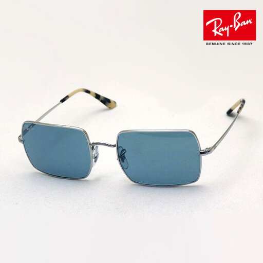 プレミア生産終了モデル レイバン サングラス 正規品 Ray-Ban RB1969 919756 ミラー レディース メンズ RayBan Made In Italy スクエア シルバー系 プレミア生産終了モデル レイバン サングラス 正規品 Ray-Ban RB1969 919756 ミラー レディース メンズ RayBan Made In Italy スクエア シルバー系