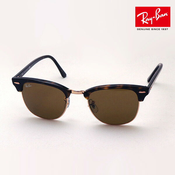 正規レイバン日本最大級の品揃え レイバン サングラス クラブマスター Ray-Ban RB3016 130933 RB3016F 130933 レディース メンズ RayBan 純正度付きレンズ可 度付きサングラス可 Made In Italy ブロー トータス系