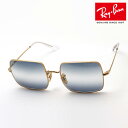 プレミア生産終了モデル レイバン サングラス 正規品 Ray-Ban RB1971 001GA レディース メンズ RayBan Made In Italy スクエア ゴールド系(4)