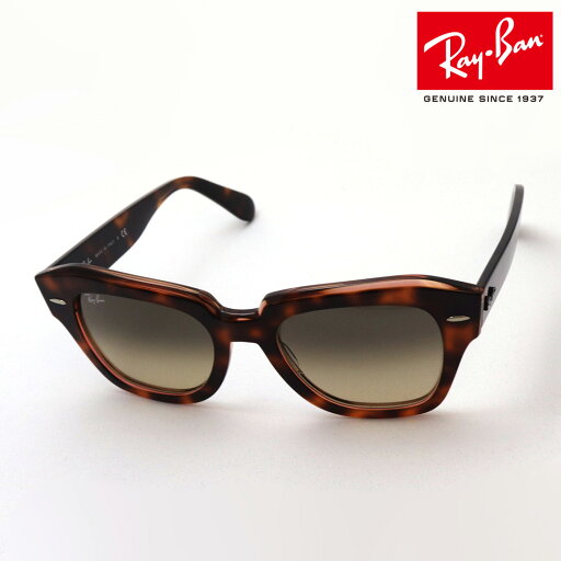 レイバン サングラス 正規品 ステートストリート Ray-Ban RB2186 1324BG レディース メンズ 大きい RayBan 純正度付きレンズ可 度付きサングラス可 Made In Italy ウェリントン トータス系 レイバン サングラス 正規品 ステートストリート Ray-Ban RB2186 1324BG レディース メンズ 大きい RayBan 純正度付きレンズ可 度付きサングラス可 Made In Italy ウェリントン トータス系
