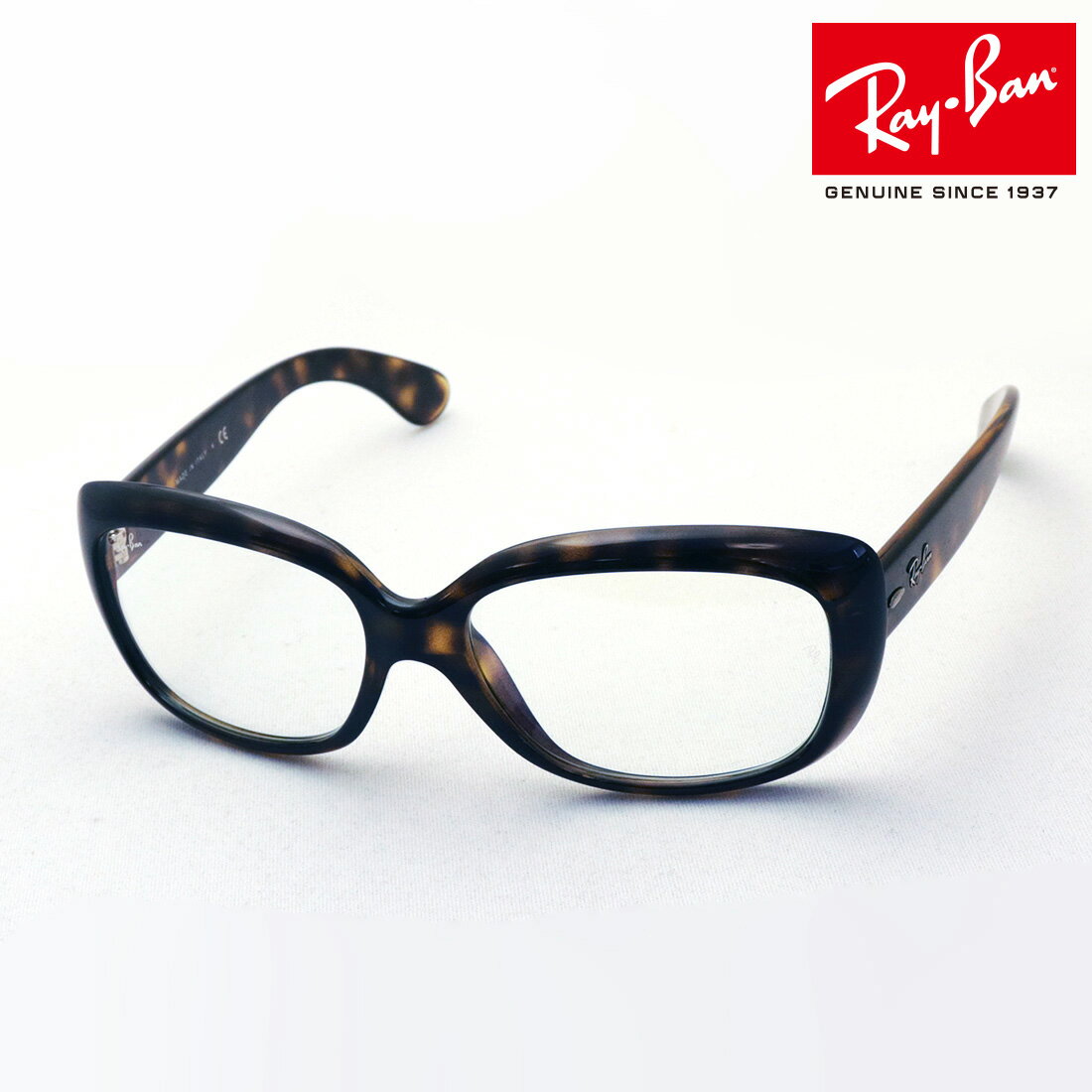 ץߥλǥ 쥤Хܺ· 쥤Х 󥰥饹 EVERGLASSES С饹 Ray-Ban RB4101 710BF ǥ ǥǥ RayBan Made In Italy Хե饤 ֥롼饤ȥå ȡ