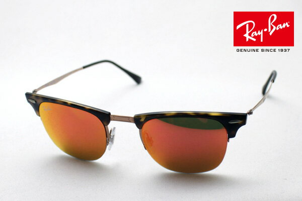 プレミア生産終了モデル レイバン サングラス 正規品 クラブマスター Ray-Ban RB8056 1756Q ライトレイ レディース メンズ フラッシュ ミラー RayBan ブロー トータス系
