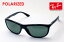 ֥ץߥλǥ 쥤Хܺ· 쥤Х и󥰥饹 Ray-Ban RB8351F 62199A ǥ  RayBan ȥ ֥åϡפ򸫤