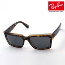 プレミア生産終了モデル レイバン サングラス 正規品 INVERNESS インヴァネス Ray-Ban RB2191F 1292B1 レディース メンズ RayBan Made In Italy スクエア トータス系(4)