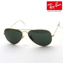 NewModel レイバン サングラス トップガン マーヴェリック アビエーター Ray-Ban Top Gun Maverick RB3025 W3400 レディース メンズ RayBan ティアドロップ ゴールド系