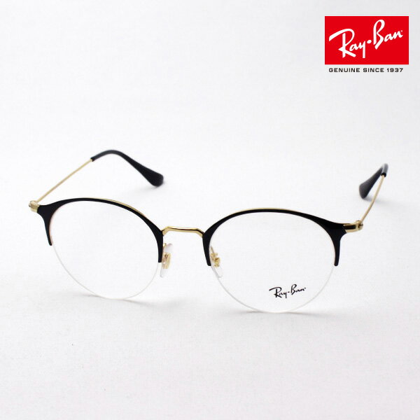 レイバン メガネ メンズ プレミア生産終了モデル 正規レイバン日本最大級の品揃え レイバン メガネ フレーム Ray-Ban RX3578V 2890 伊達メガネ 度付き ブルーライト カット 眼鏡 メタル RayBan ラウンド